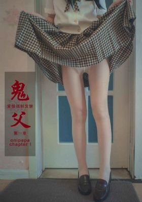 我的人间烟火1—40集电视剧免费