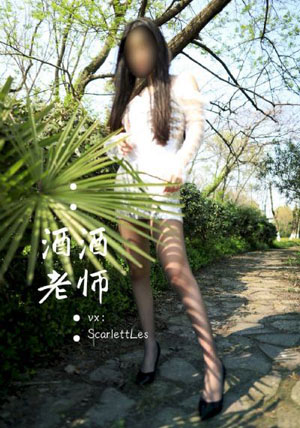 女生宿舍3在线观看