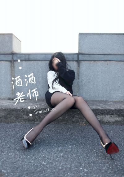 姐妹在线观看完整版在线播放