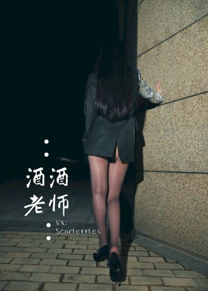 人民的名义 电视剧