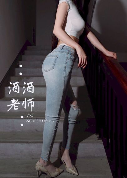 白发王妃