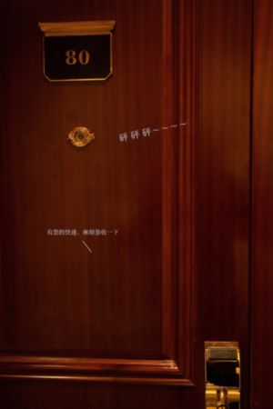 当爱来的时候