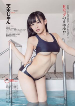 一级特黄女人性生活大片