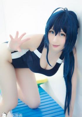 格林斯比