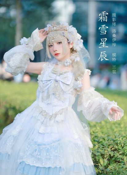 鬼八仙电影全集在线观看
