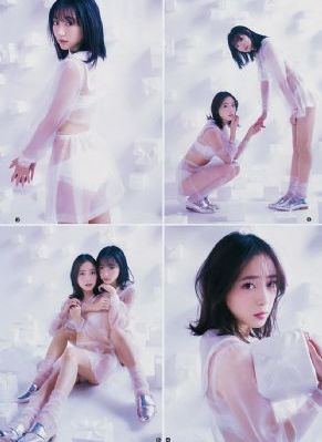 延禧攻略70集免费观看完整版