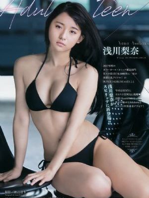 为涟苍士献上纯净动漫