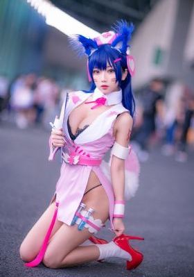 大爷操