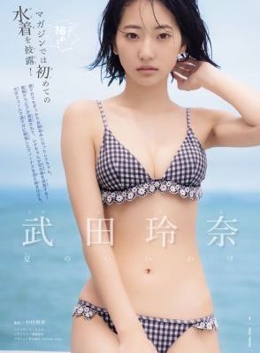 韩国合租男女无删减版