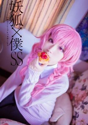枫与铃完整版
