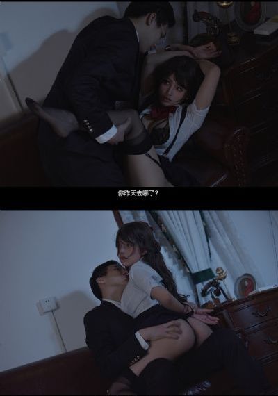 我的id是江南美人