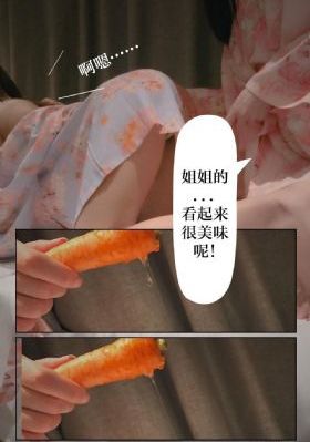 《锦衣卫》甄子丹